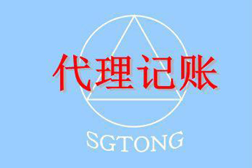 個體戶交稅標(biāo)準(zhǔn)是什么，開個體戶最好了解一下