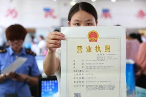 代辦注銷價(jià)格是這樣的